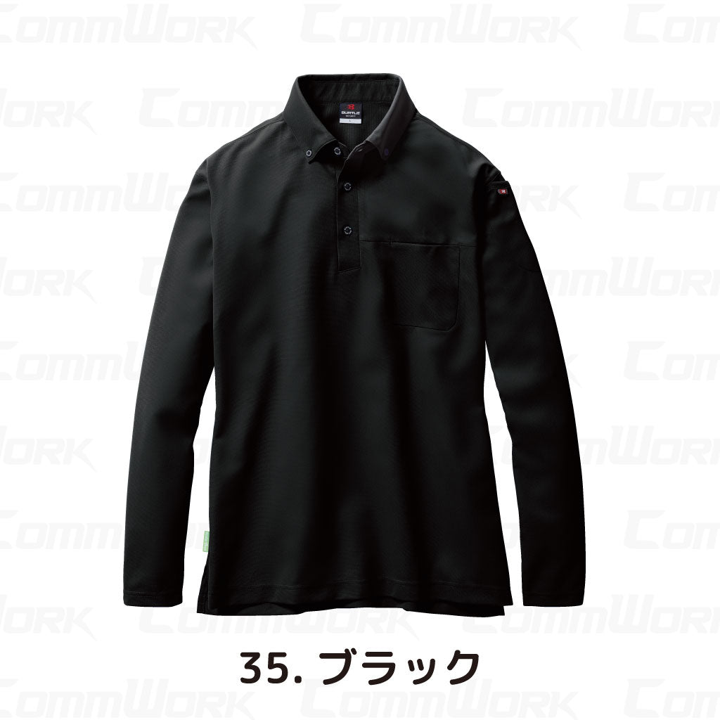 バートル BURTLE 715 長袖ボタンダウンシャツ  製品制電JIS T8118適合 ストレッチ 吸汗速乾 消臭 SDGs ユニセックス