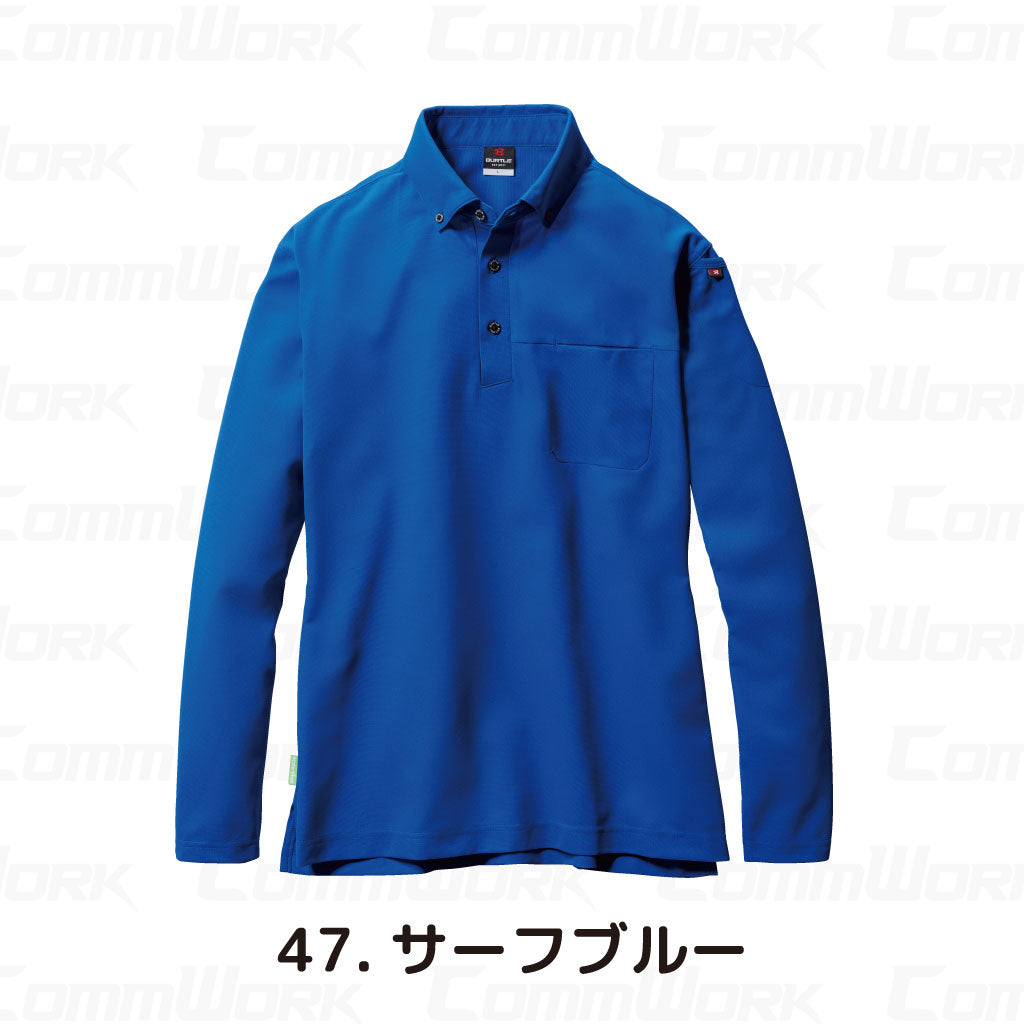 バートル BURTLE 715 長袖ボタンダウンシャツ  製品制電JIS T8118適合 ストレッチ 吸汗速乾 消臭 SDGs ユニセックス