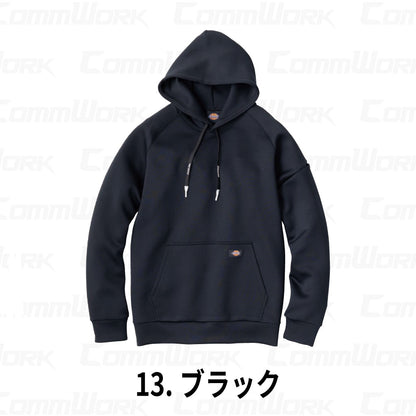 Dickies D-730 シルキーエア フーディー シルキーエアダブルニット ラグラン袖 カンガルーポケット 左袖ペン差し 消臭テープ パーカー 男女兼用 ディッキーズ