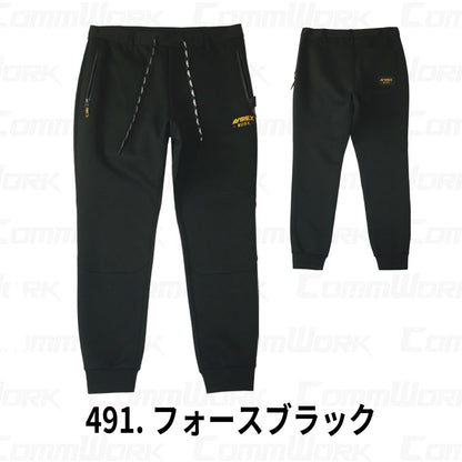 AVIREX WORK AV102 ヘビーウェイト スウェットパンツ 作業服 作業着 アビレックスワーク