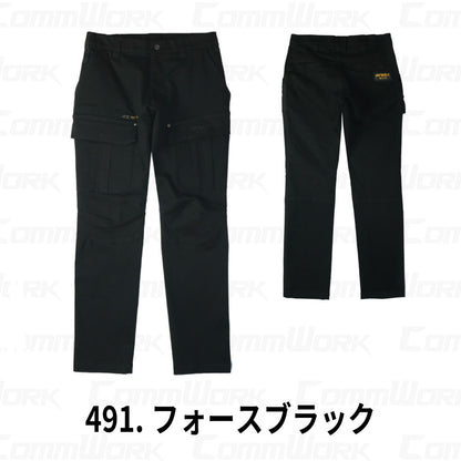AVIREX WORK AV105 カーゴパンツ ストレッチコットン  作業服 作業着 アビレックスワーク