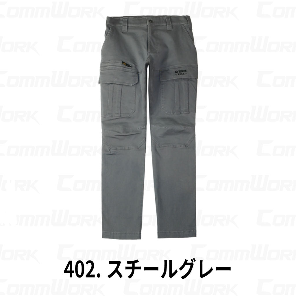 AVIREX WORK AV105 カーゴパンツ ストレッチコットン  作業服 作業着 アビレックスワーク