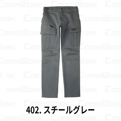 AVIREX WORK AV105 カーゴパンツ ストレッチコットン  作業服 作業着 アビレックスワーク