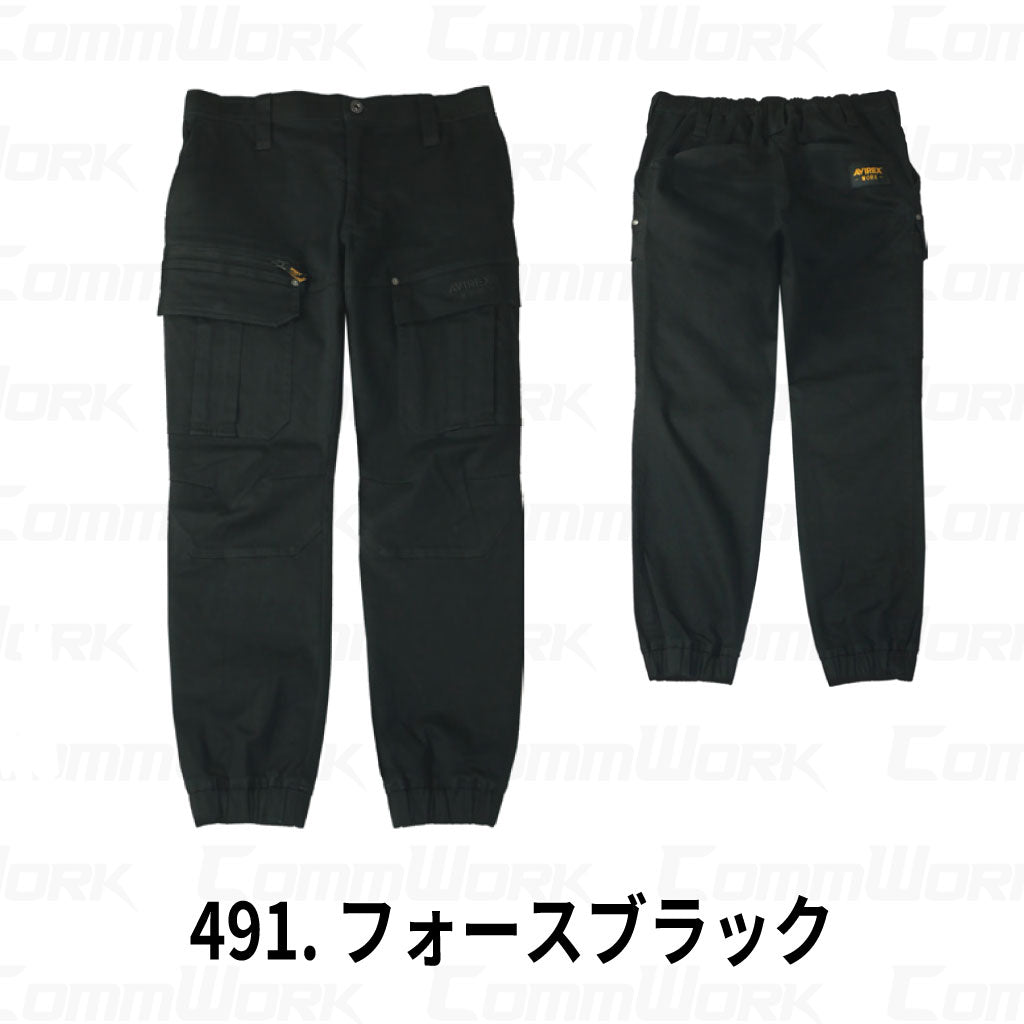 AVIREX WORK AV106 ジョガーカーゴパンツ ストレッチコットン  作業服 作業着 アビレックスワーク