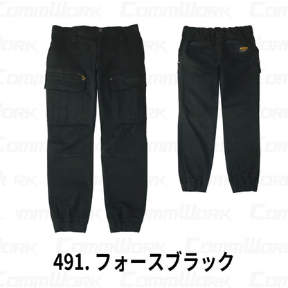 AVIREX WORK AV106 ジョガーカーゴパンツ ストレッチコットン  作業服 作業着 アビレックスワーク