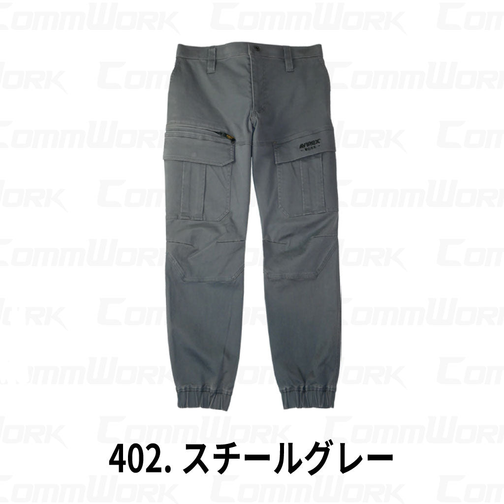 AVIREX WORK AV106 ジョガーカーゴパンツ ストレッチコットン  作業服 作業着 アビレックスワーク