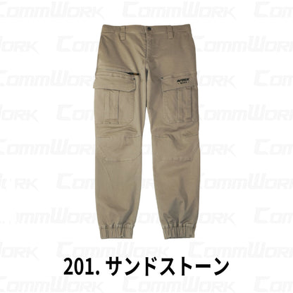 AVIREX WORK AV106 ジョガーカーゴパンツ ストレッチコットン  作業服 作業着 アビレックスワーク