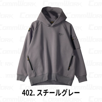 AVIREX WORK AV402 ヘビーウェイト プルオーバーパーカー 作業服 作業着 アビレックスワーク