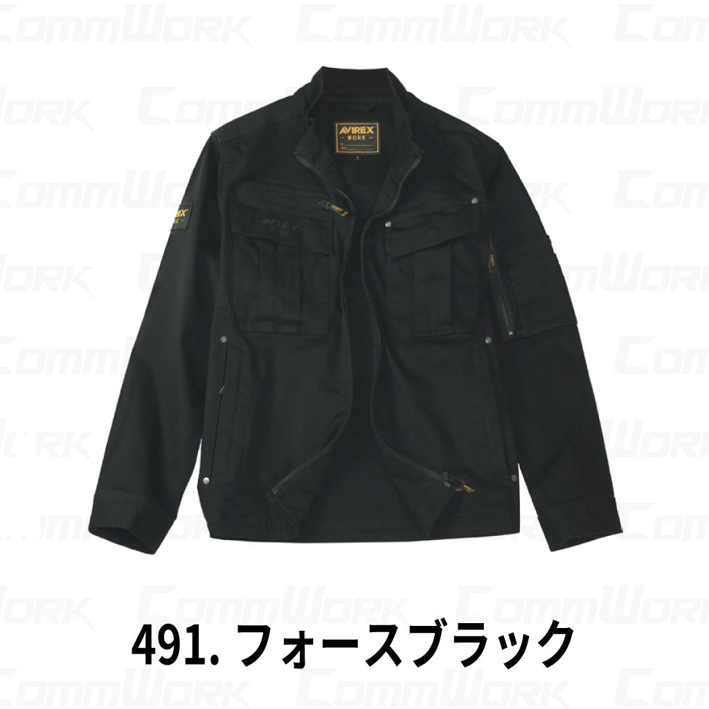 AVIREX WORK AV405 ストレッチコットン ワークジャケット 作業服 作業着 アビレックスワーク