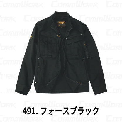 AVIREX WORK AV405 ストレッチコットン ワークジャケット 作業服 作業着 アビレックスワーク