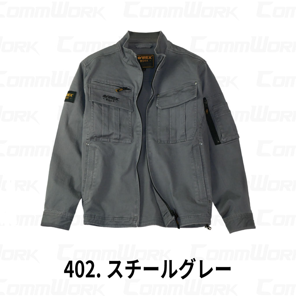 AVIREX WORK AV405 ストレッチコットン ワークジャケット 作業服 作業着 アビレックスワーク