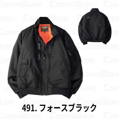 AVIREX WORK AV501 防寒ジャケット  タスランナイロン 中綿フライト作業服 作業着 アビレックスワーク