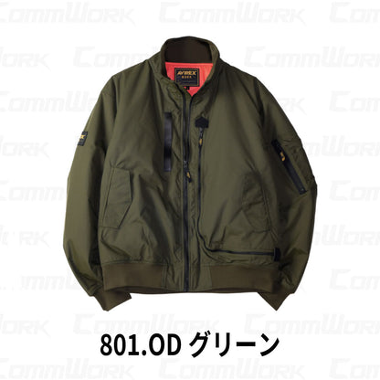 AVIREX WORK AV501 防寒ジャケット  タスランナイロン 中綿フライト作業服 作業着 アビレックスワーク