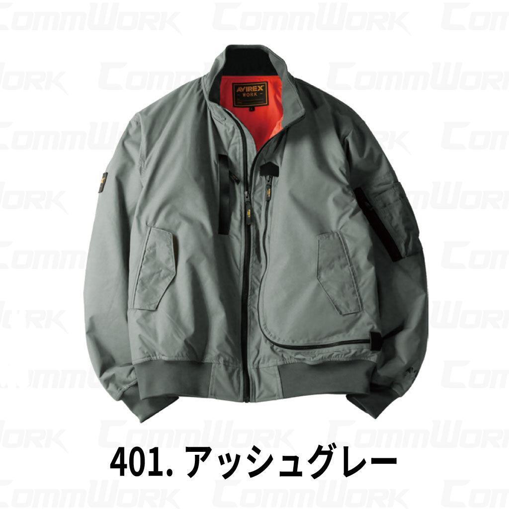 AVIREX WORK AV501 防寒ジャケット  タスランナイロン 中綿フライト作業服 作業着 アビレックスワーク