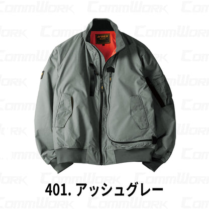 AVIREX WORK AV501 防寒ジャケット  タスランナイロン 中綿フライト作業服 作業着 アビレックスワーク