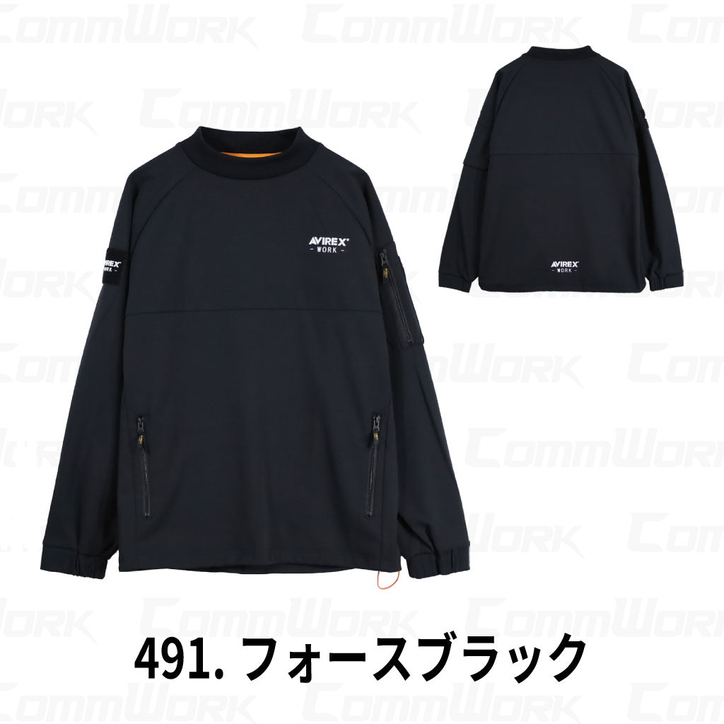 AVIREX WORK AV819 鹿の子ニット 撥水制電 モックネックプルオーバー 作業服 作業着 アビレックスワーク