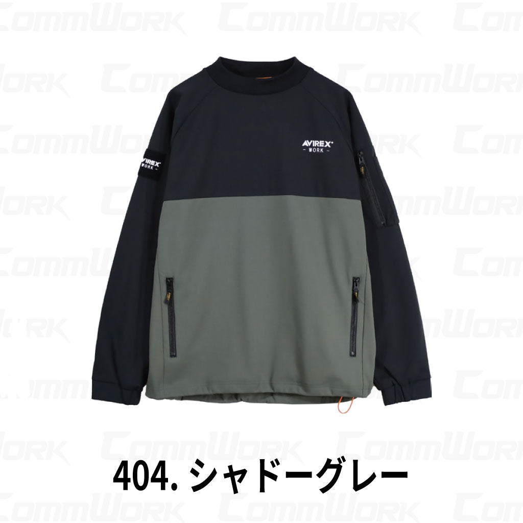 AVIREX WORK AV819 鹿の子ニット 撥水制電 モックネックプルオーバー 作業服 作業着 アビレックスワーク