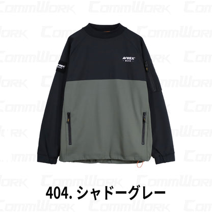 AVIREX WORK AV819 鹿の子ニット 撥水制電 モックネックプルオーバー 作業服 作業着 アビレックスワーク