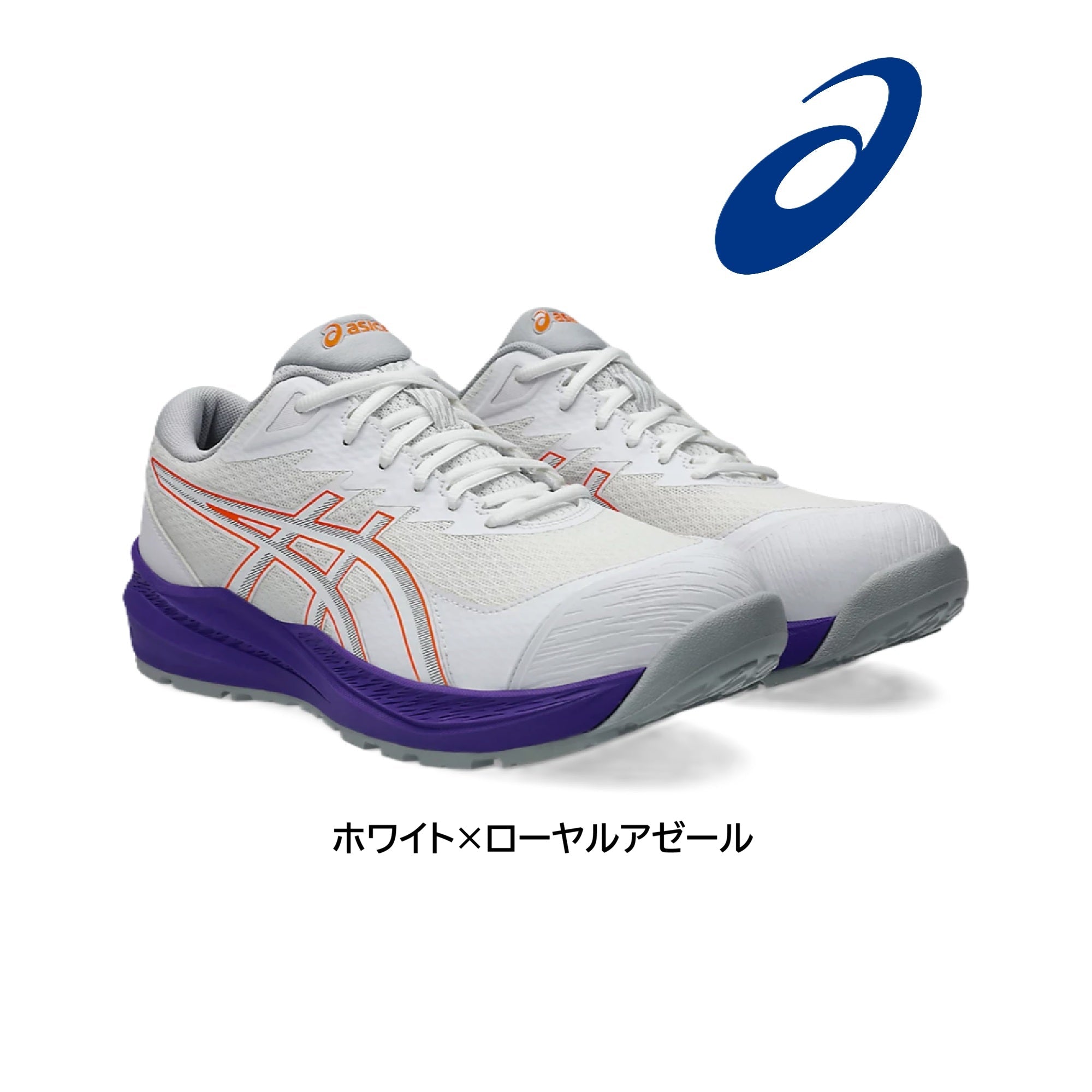 アシックス 安全靴 ウィンジョブ CP220 ローカット 紐タイプ | コム