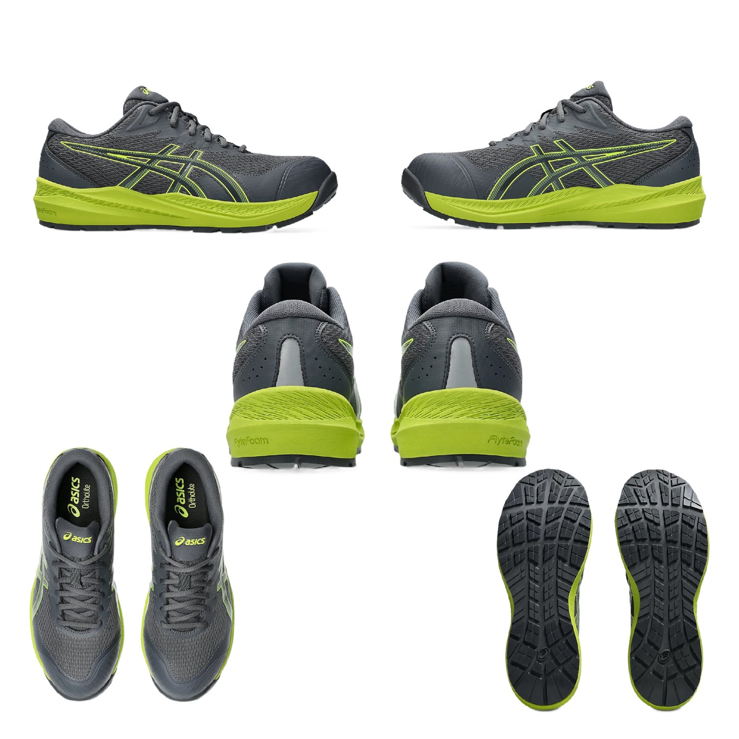 アシックス CP220 安全靴 背面 上面　側面　底面