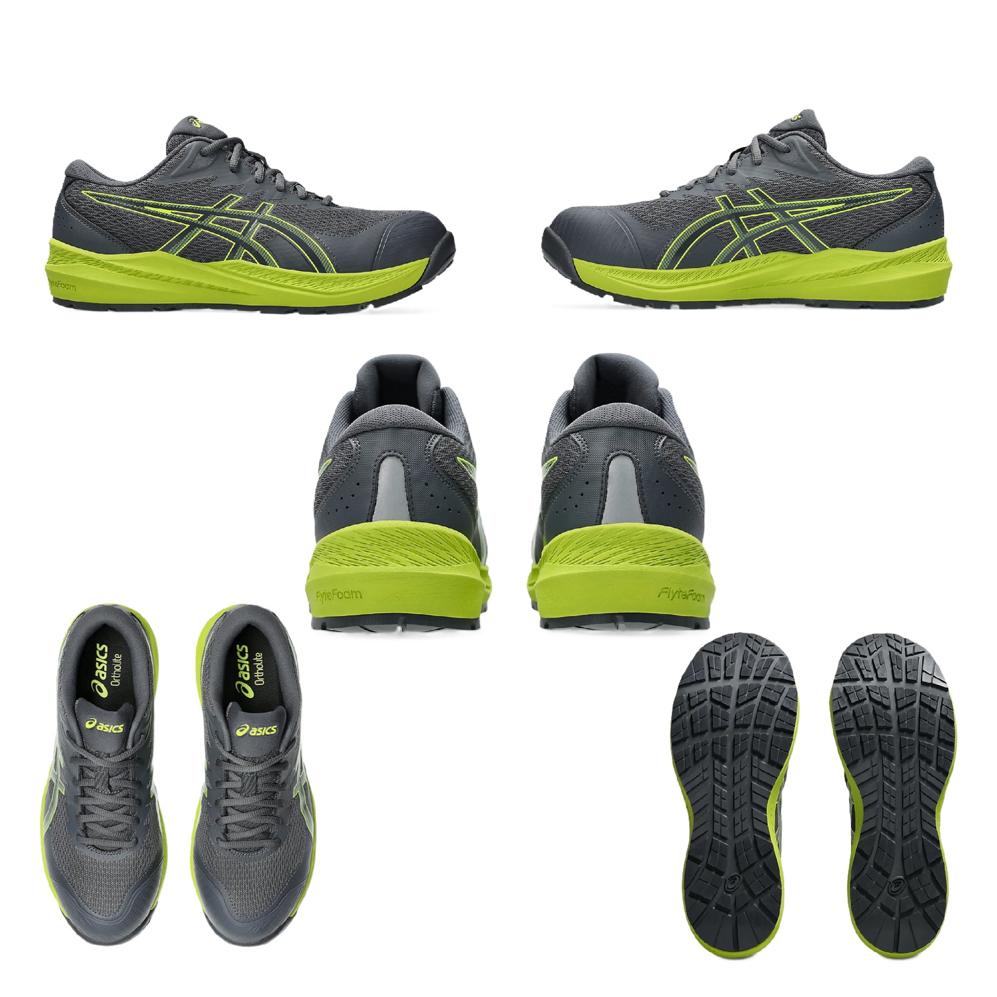 アシックス CP220 安全靴 背面 上面　側面　底面