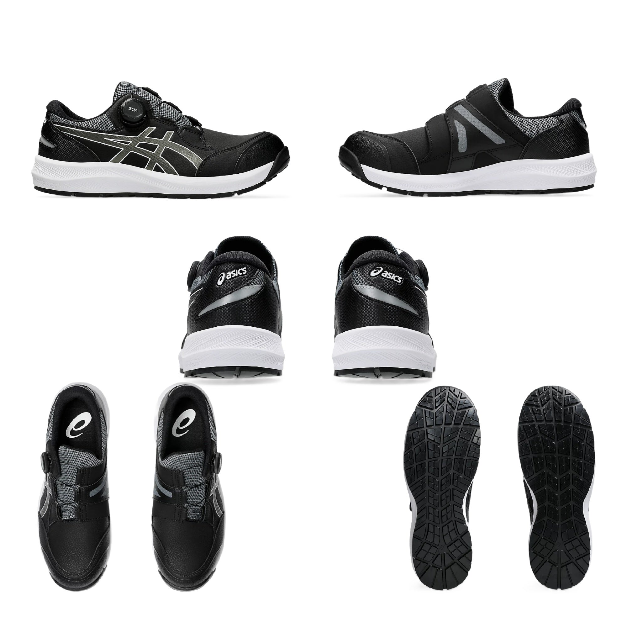 アシックス 安全靴 ウィンジョブ CP309 BOA ローカット ダイヤル式
