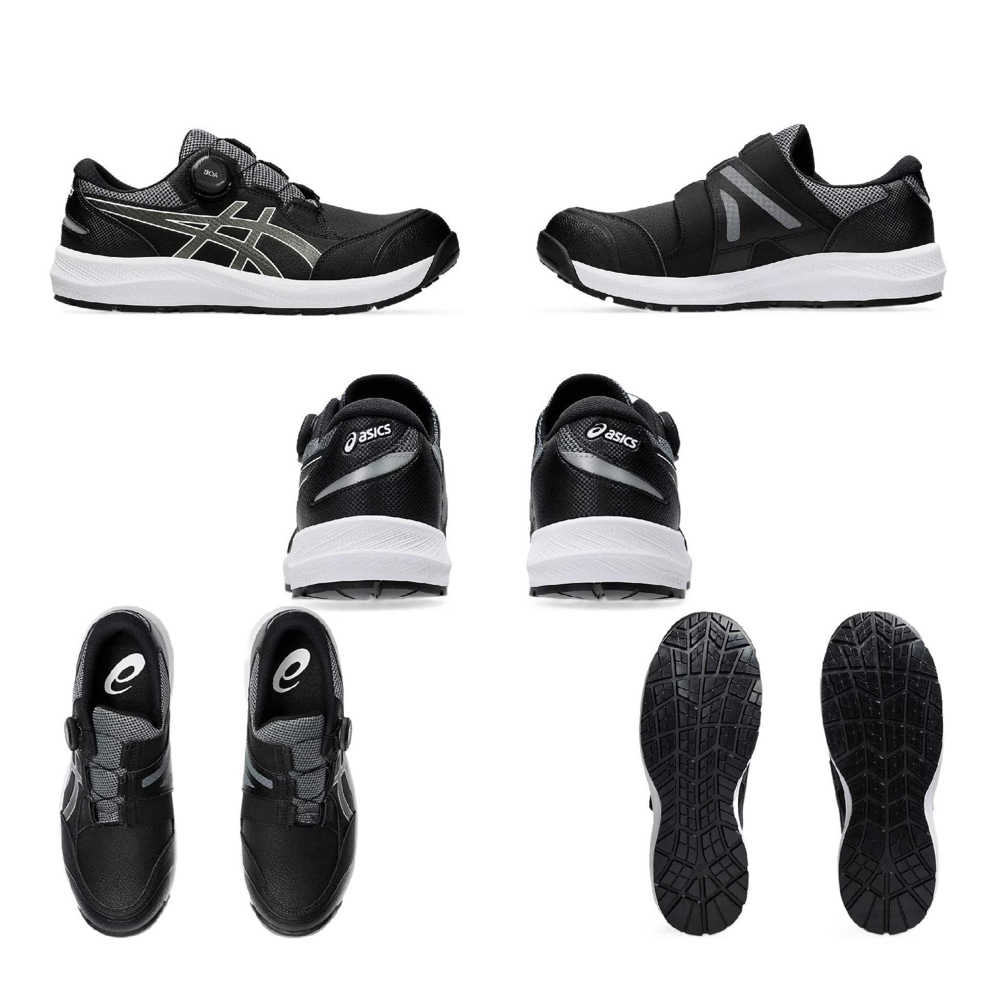 アシックス CP309 BOA 安全靴  ローカット 背面 上面 側面 底面