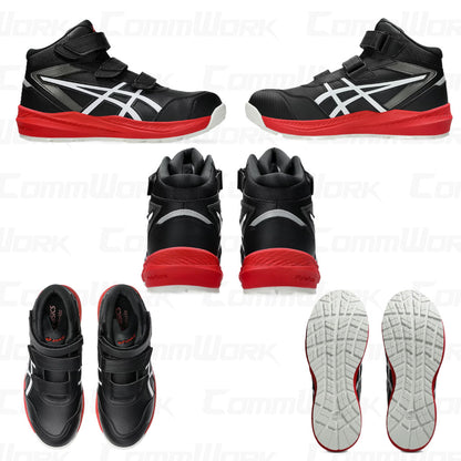 アシックス ウィンジョブ CP310 HS 厚底 ハイカット 安全靴 JSAA A種 オーソライト中敷  高クッション  作業靴 asics