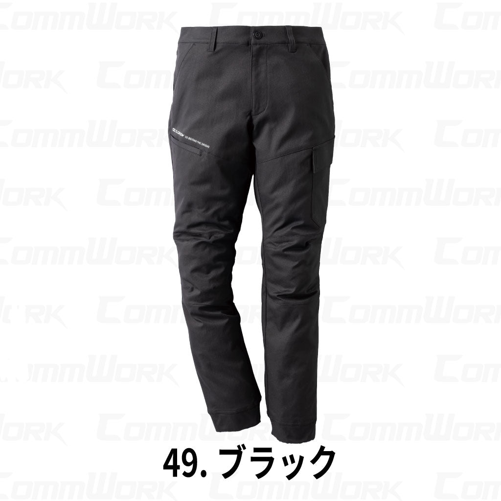 KURODARUMA DG137 ストレッチ ジョガーカーゴパンツ 作業服 作業着 クロダルマ