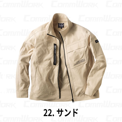 KURODARUMA DG437 ストレッチ 長袖ジャンパー 作業服 作業着 クロダルマ