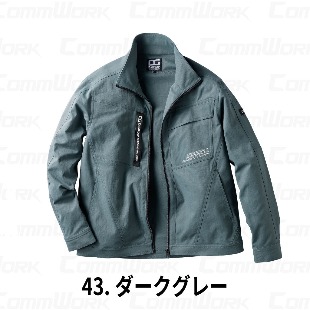 KURODARUMA DG437 ストレッチ 長袖ジャンパー 作業服 作業着 クロダルマ