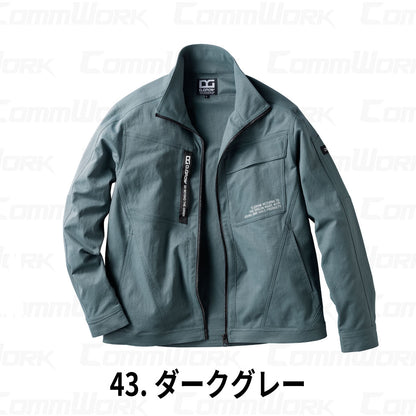 KURODARUMA DG437 ストレッチ 長袖ジャンパー 作業服 作業着 クロダルマ