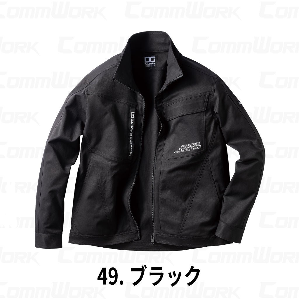 KURODARUMA DG437 ストレッチ 長袖ジャンパー 作業服 作業着 クロダルマ
