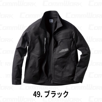 KURODARUMA DG437 ストレッチ 長袖ジャンパー 作業服 作業着 クロダルマ
