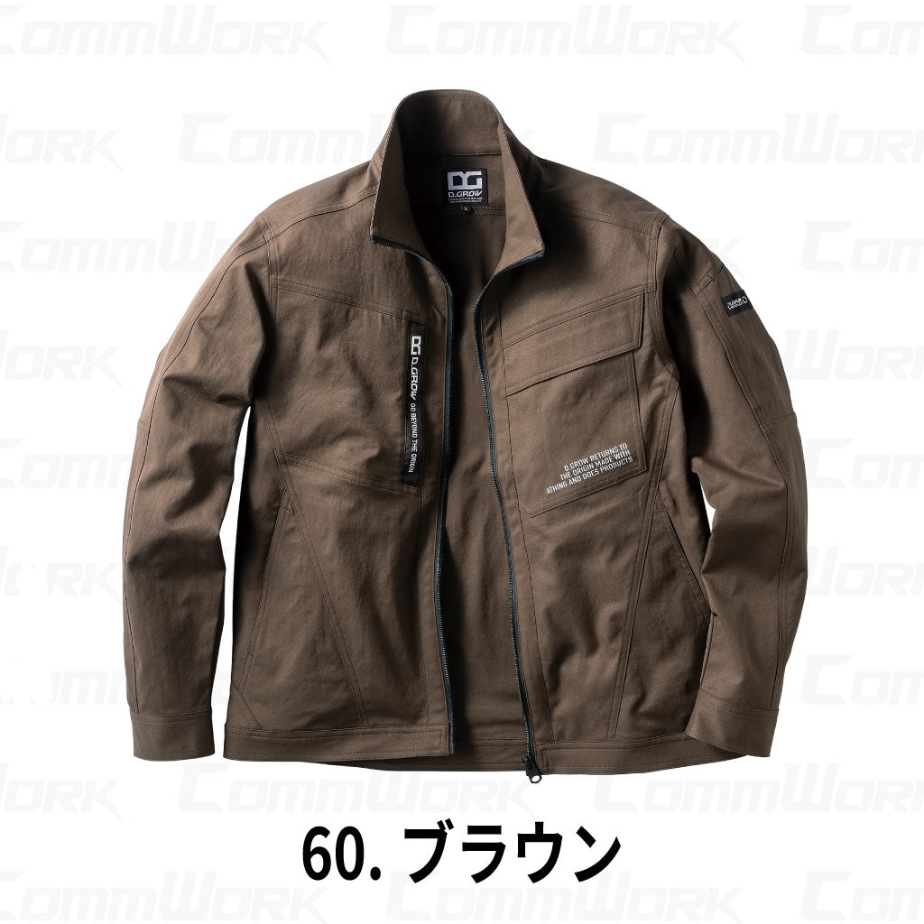 KURODARUMA DG437 ストレッチ 長袖ジャンパー 作業服 作業着 クロダルマ