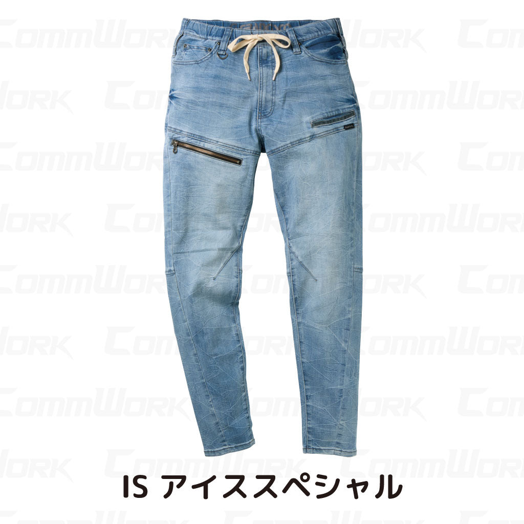 グランシスコ GC-A777 ジョグフリーテーパードパンツ ウエストゴム 8.5oz ストレッチデニム  リラックス ワークパンツ タカヤ商事