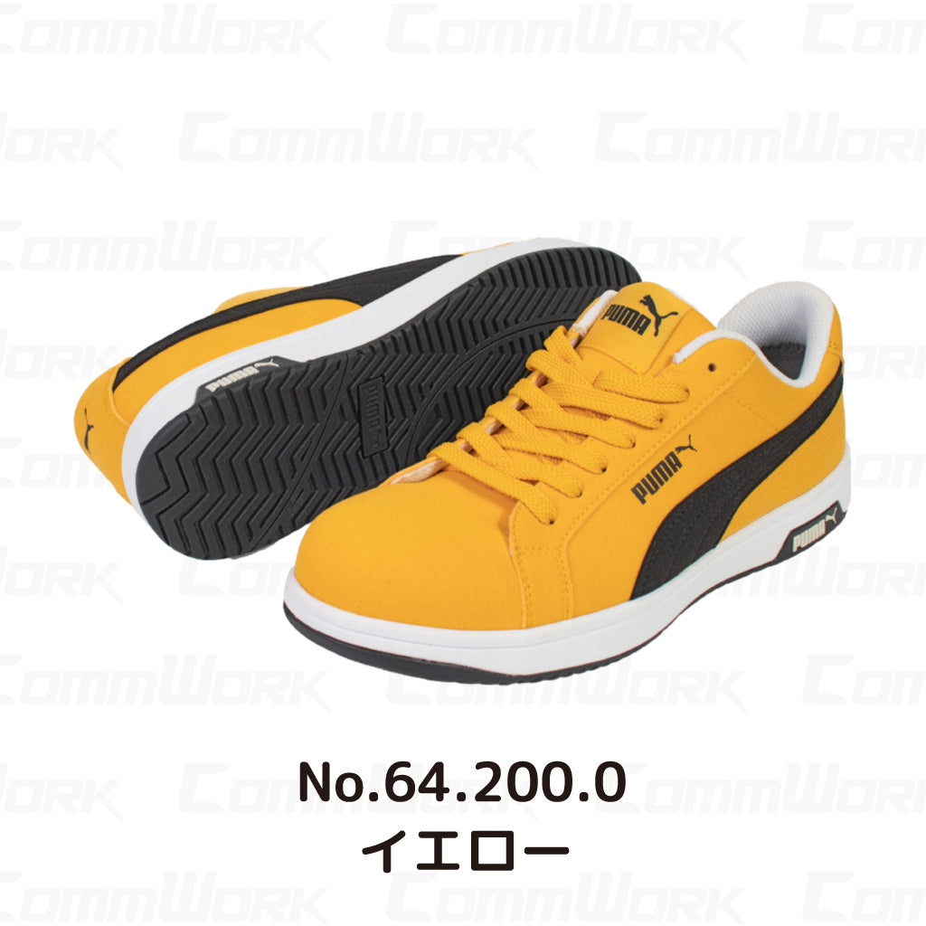 PUMA セーフティ ICONIC LOW 64.200.0 安全靴 JSAA A種 ローカット 本革 スエード 静電 衝撃吸収 プロスニーカー プーマ
