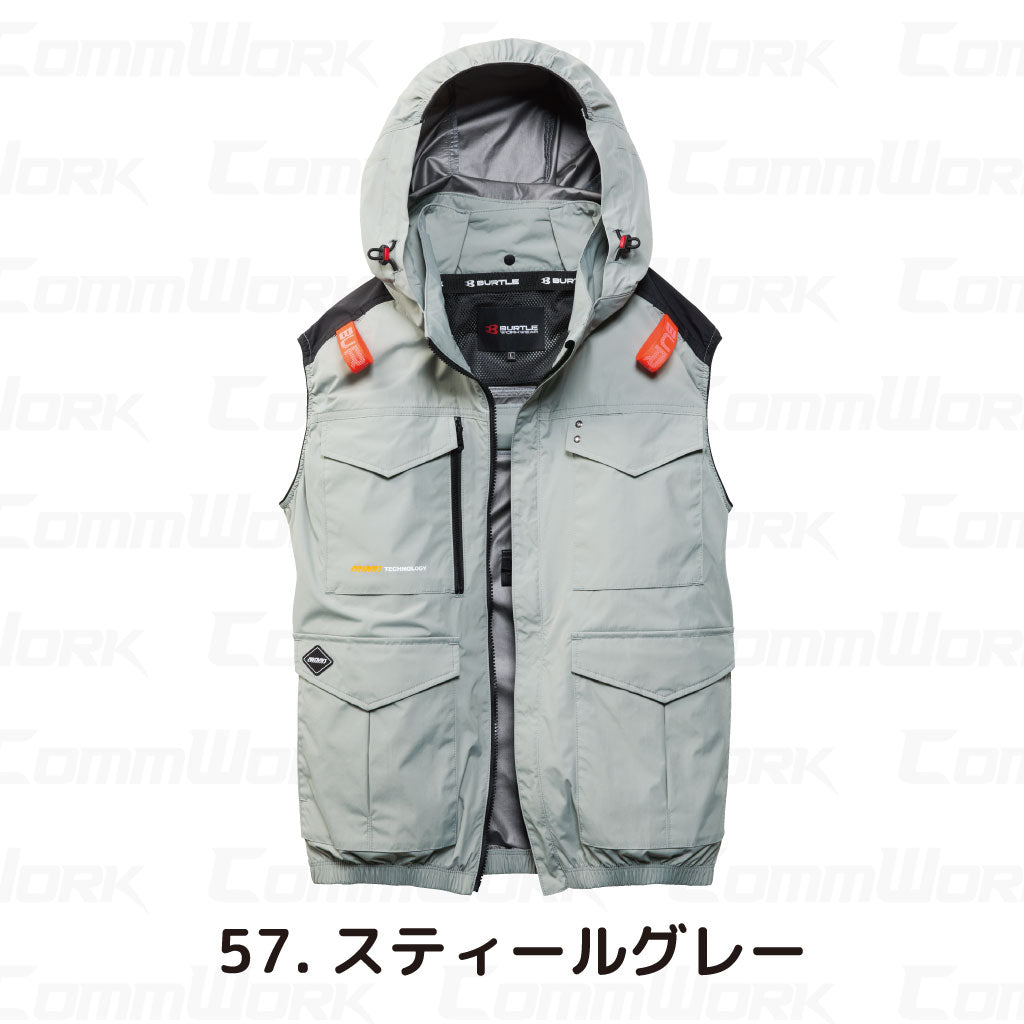 バートル AC2104 エアークラフト ベスト アルミ遮熱 マイナス15℃ ハイバックファン 撥水 フルハーネス対応 ユニセックス BURTLE