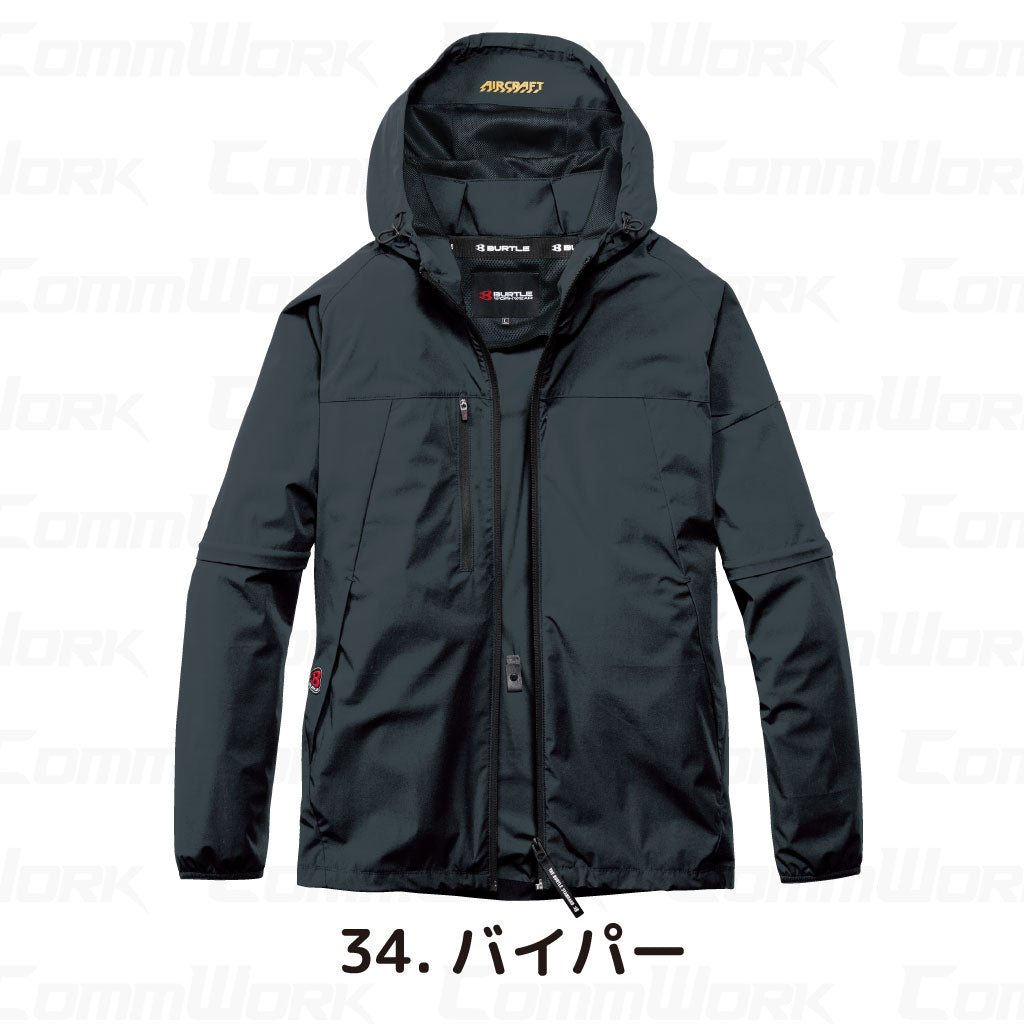 バートル AC2121 エアークラフト 2WAYジャケット 4WAYストレッチ ドライタッチ ローバックファン ユニセックス BURTLE