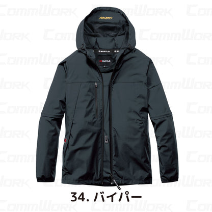 バートル AC2121 エアークラフト 2WAYジャケット 4WAYストレッチ ドライタッチ ローバックファン ユニセックス BURTLE