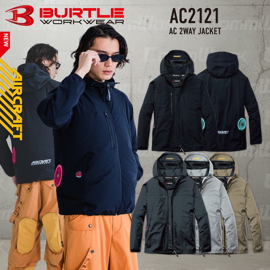 バートル AC2121 エアークラフト 2WAYジャケット 4WAYストレッチ ドライタッチ ローバックファン ユニセックス BURTLE
