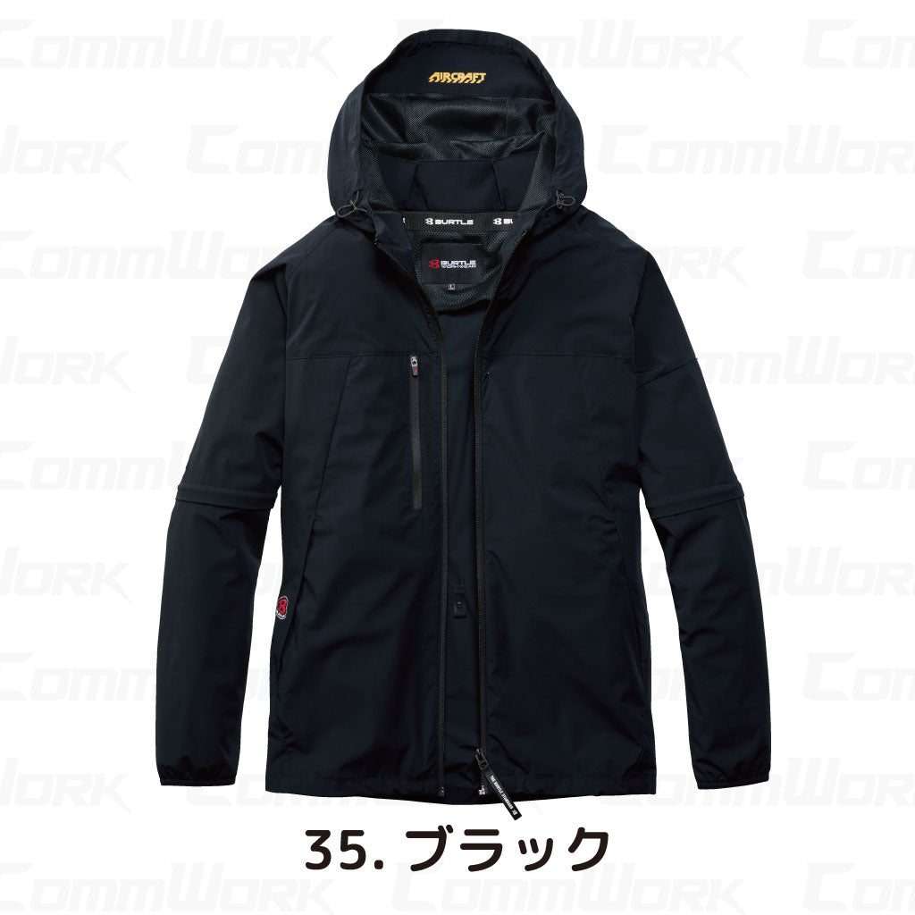 バートル AC2121 エアークラフト 2WAYジャケット 4WAYストレッチ ドライタッチ ローバックファン ユニセックス BURTLE