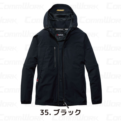 バートル AC2121 エアークラフト 2WAYジャケット 4WAYストレッチ ドライタッチ ローバックファン ユニセックス BURTLE