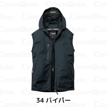 バートル AC2124 エアークラフトベスト 4WAYストレッチ ドライタッチ ローバックファン ユニセックス BURTLE