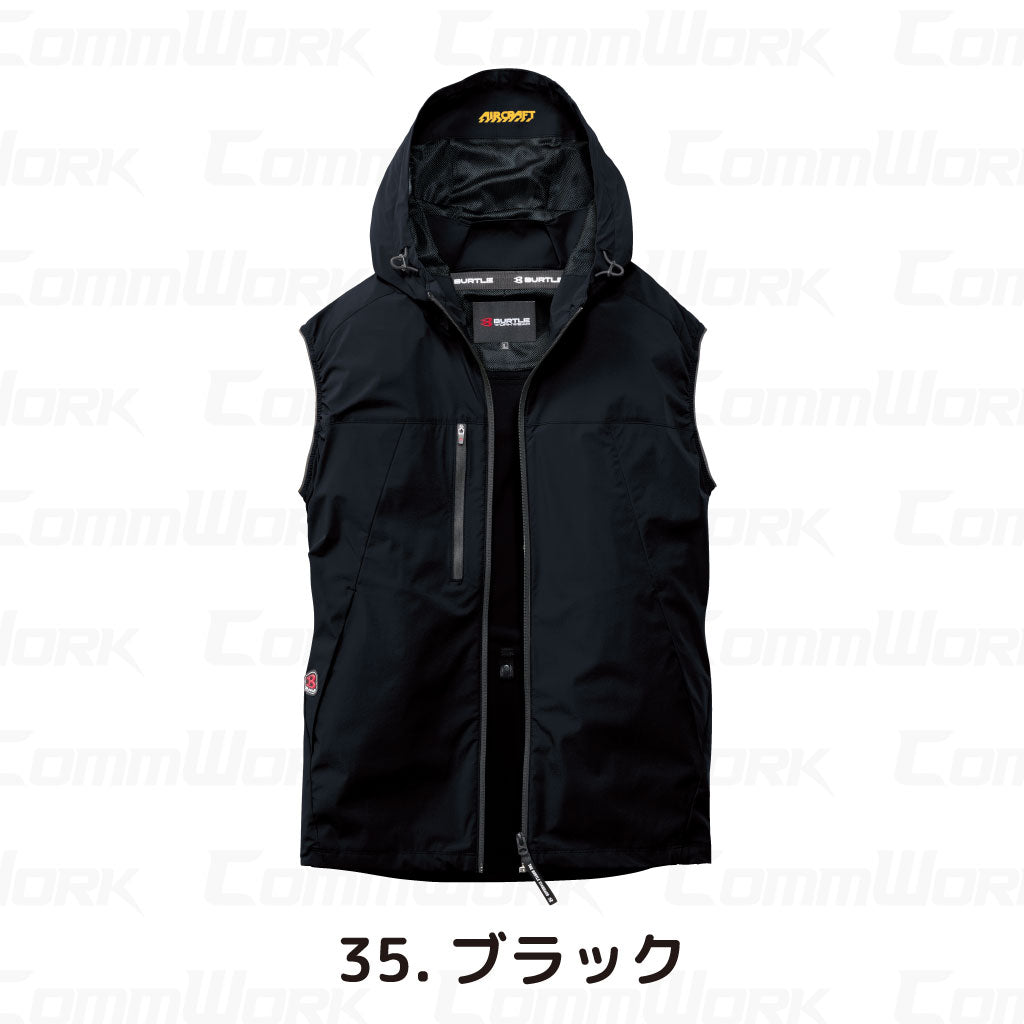 バートル AC2124 エアークラフトベスト 4WAYストレッチ ドライタッチ ローバックファン ユニセックス BURTLE
