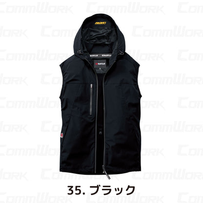 バートル AC2124 エアークラフトベスト 4WAYストレッチ ドライタッチ ローバックファン ユニセックス BURTLE