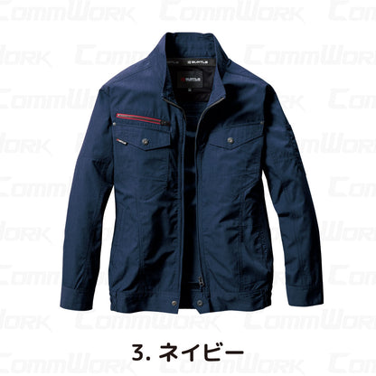 バートル AC7141 エアークラフトブルゾン 日本製 高密度T/C素材 綿混 フルハーネス対応 ユニセックス BURTLE