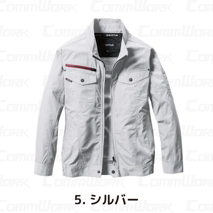 バートル AC7141 エアークラフトブルゾン 日本製 高密度T/C素材 綿混 フルハーネス対応 ユニセックス BURTLE