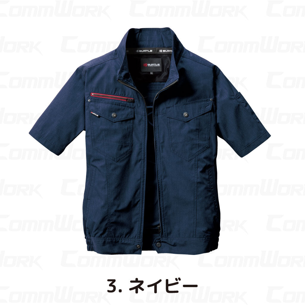 バートル AC7146 エアークラフト半袖ブルゾン 日本製 高密度T/C素材 綿混 フルハーネス対応 ユニセックス BURTLE