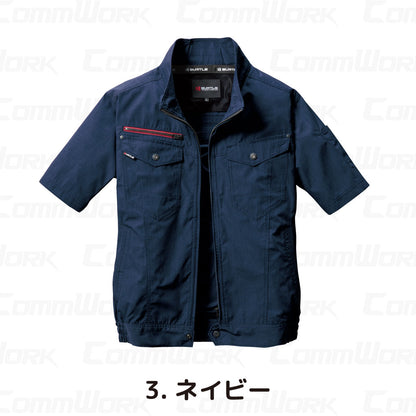 バートル AC7146 エアークラフト半袖ブルゾン 日本製 高密度T/C素材 綿混 フルハーネス対応 ユニセックス BURTLE